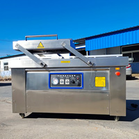 双室真空包装机